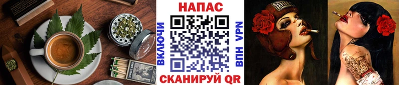 Cannafood конопля продажа наркотиков дарк нет телеграм Полярный