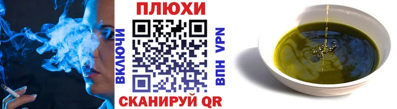 сколько стоит  Полярный  ГАШИШ Изолятор 
