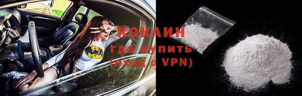 МДМА Дмитровск
