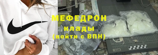 mdma Дмитриев