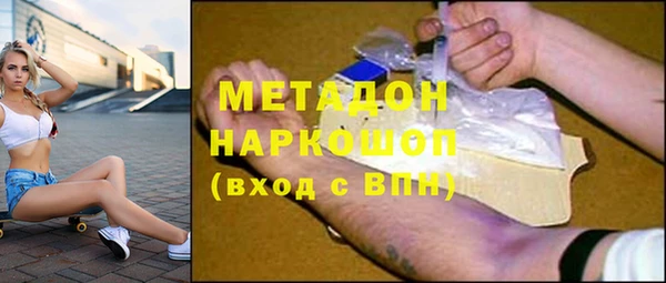 соль курить ск Шарыпово