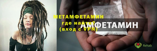 mdma Дмитриев