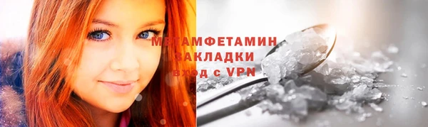 mdma Дмитриев