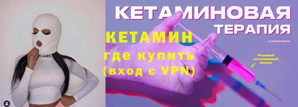 МДМА Дмитровск