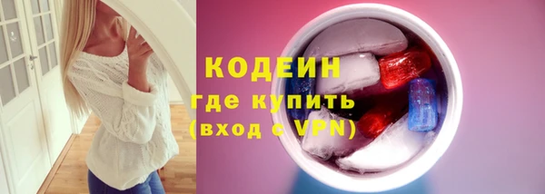 spice Дмитров