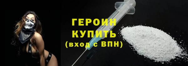spice Дмитров
