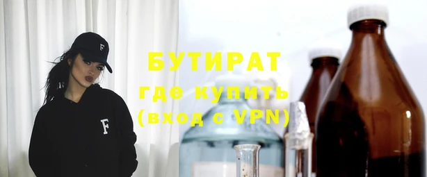 скорость mdpv Шадринск