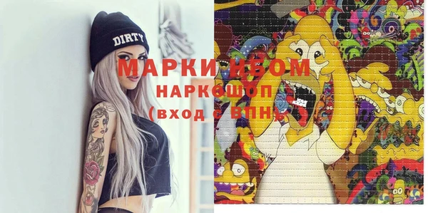 spice Дмитров