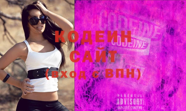 mdma Дмитриев