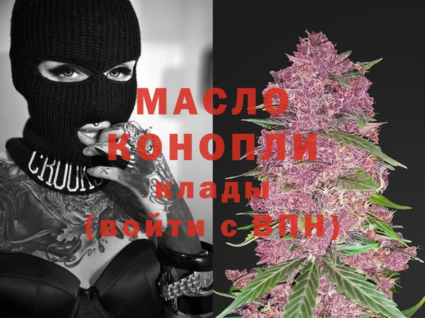spice Дмитров