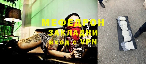 mdma Дмитриев