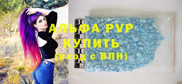 mdma Дмитриев