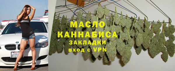 mdma Дмитриев