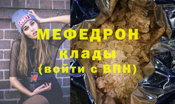 spice Дмитров