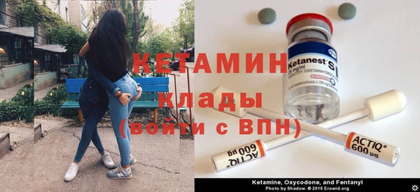 mdma Дмитриев