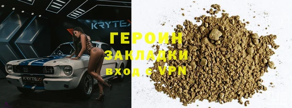 скорость mdpv Шадринск