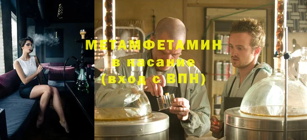 МДМА Дмитровск
