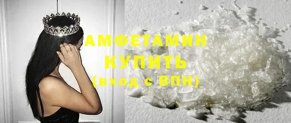 spice Дмитров