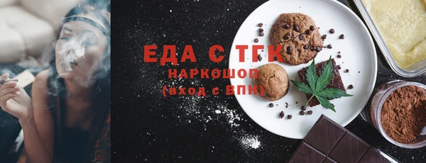 МДМА Дмитровск