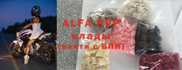 mdma Дмитриев