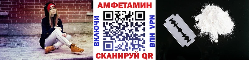 Первитин мет  Полярный 